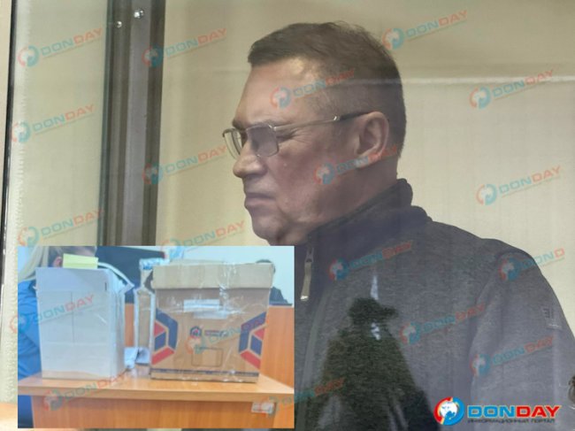 По делу Виктора Гончарова о субсидиях представили важные вещественные доказательства - «Новости»