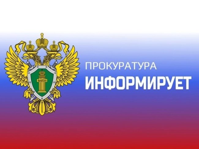 У жителя Калмыкии конфисковали два автомобиля - «Новости»