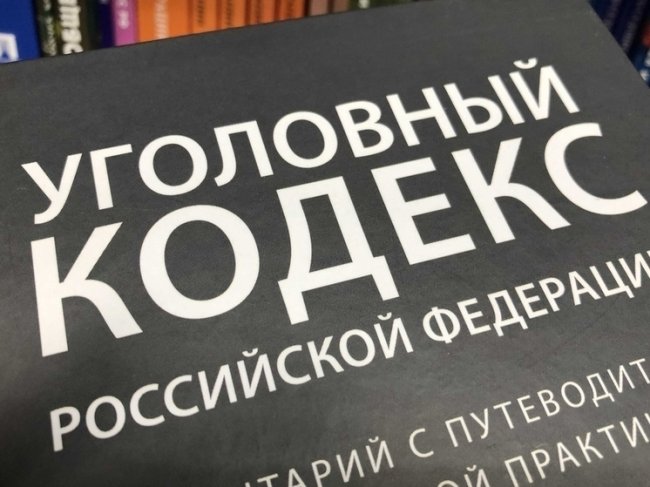 Задержана череповчанка с крупной партией запрещенных веществ - «Новости»