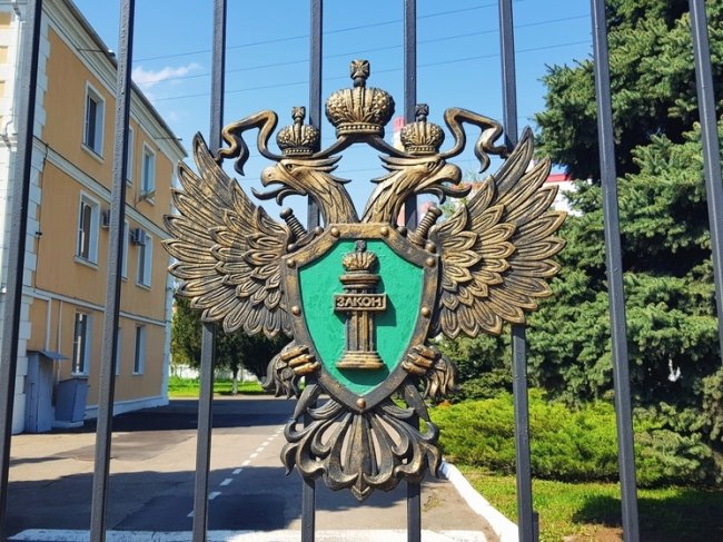 Генпрокуратура изымает в селе Сукко недвижимость у сорока ответчиков - «Новости»
