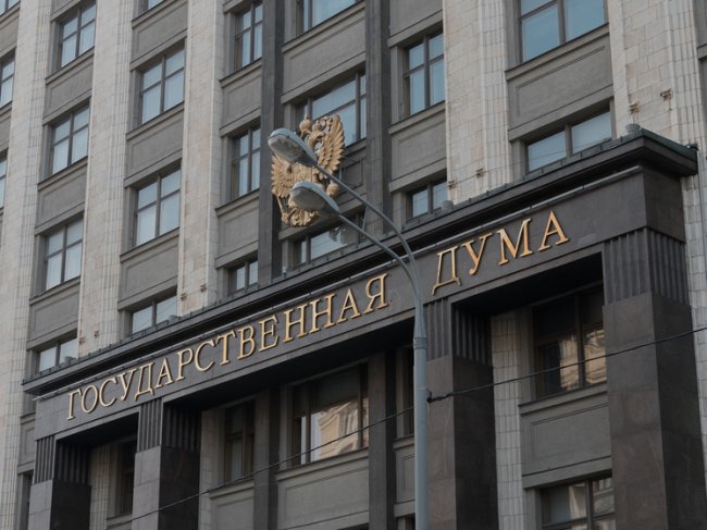 В Госдуме назвали эксгумацию останков Коновальца этапом героизации нацизма - «Новости»