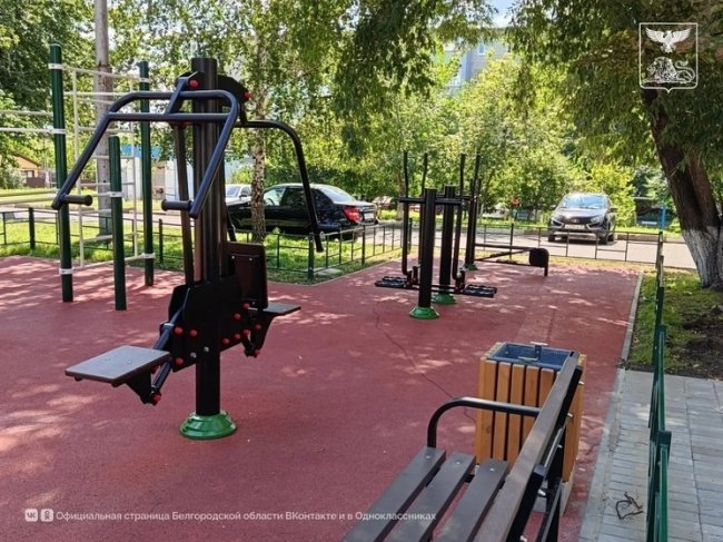 В Губкине появилась новая спортплощадка благодаря инициативе граждан - «Новости»