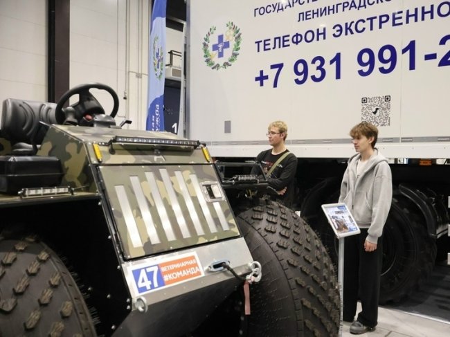На выставке «АГРОРУСЬ-2026» показали тяжелую ветеринарную технику - «Новости»