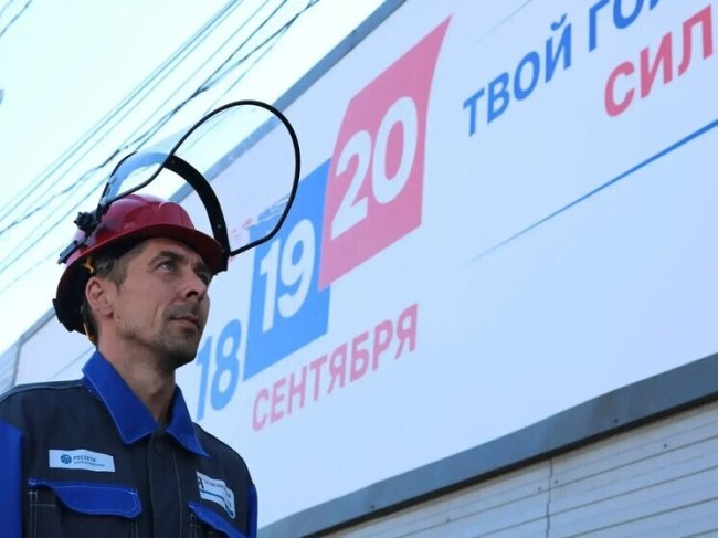 «Россети Центр» и «Россети Центр и Приволжье» в дни голосования обеспечат усиленный контроль за электроснабжением 19 731 избирательного участка - «Новости»