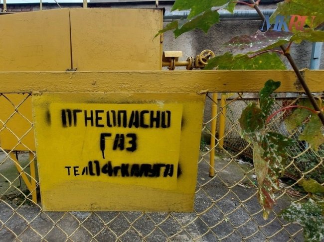 В Калужской области продолжается строительство четырех газовых котельных - «Новости»