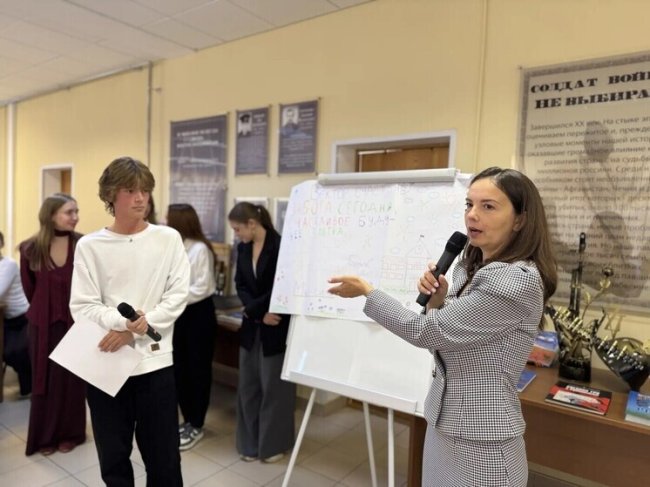 В Серпухове прошёл форум для будущих избирателей - «Новости»