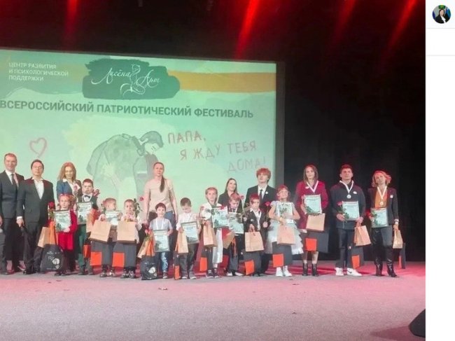 Белгородка стала победителем всероссийского патриотического фестиваля - «Новости»
