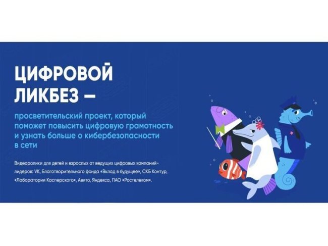 Смоленских школьников научат ответственно использовать искусственный интеллект - «Новости»